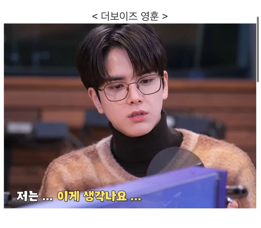 나인어코드 Ti VERA R 안경 이미지