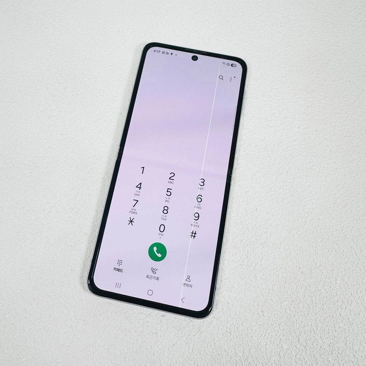 갤럭시Z플립3 크림색상 무잔상 256G 판매합니다 이미지