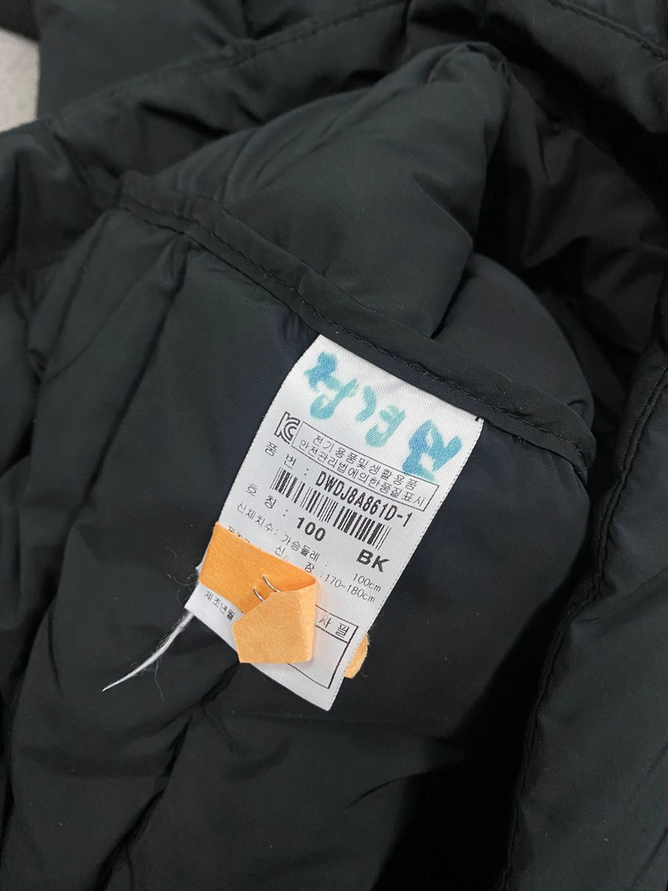 디스커버리 경량패딩 100 이미지