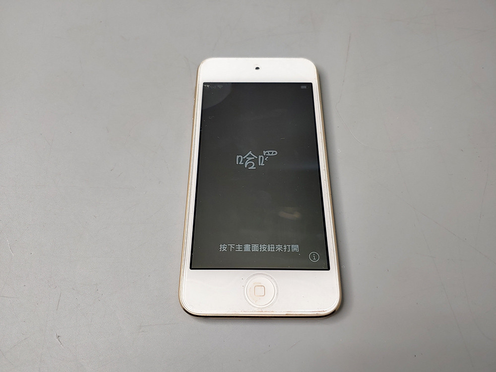 애플 아이팟 터치 iPod touch 7세대 골드 32GB 락걸림 수리요 이미지