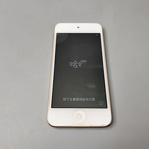 애플 아이팟 터치 iPod touch 7세대 골드 32GB 락걸림 수리요 이미지