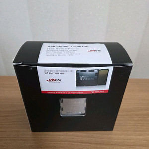 AMD 라이젠7-5세대 7800X3D (멀티팩 국내 정품) 이미지