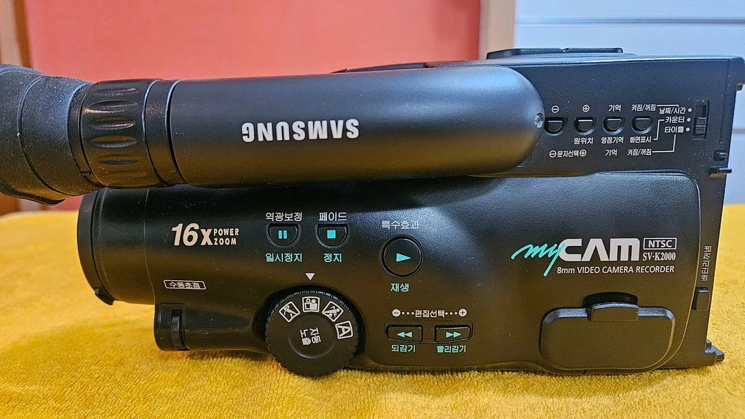 삼성 마이캠 SV-K2000 8mm 비디오카메라 이미지