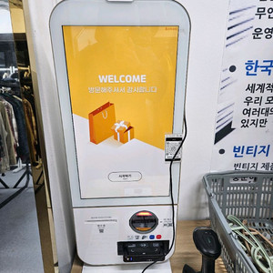 오더퀸 키오스크 무인 키오스크 이미지