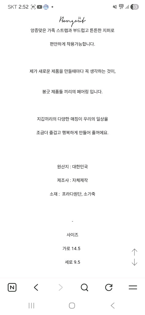 봉긋 페블지갑 프라다(각각) 미개봉 이미지
