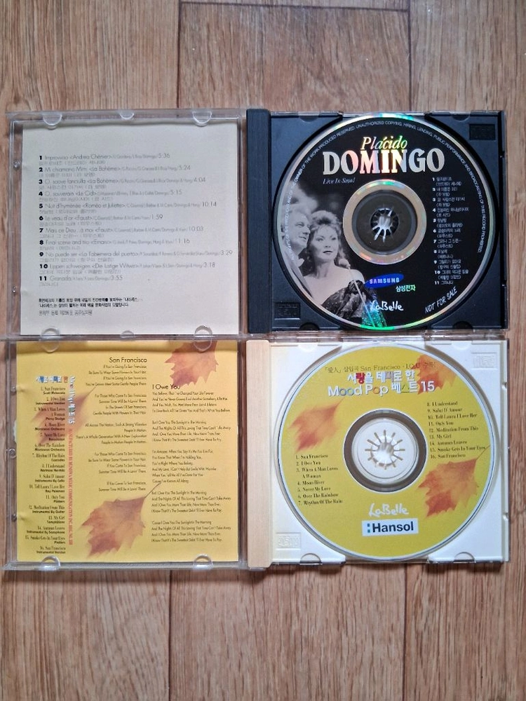 플라시도 도밍고CD앨범&화제드라마 애인 삼입곡CD앨범.일괄.구하기 힘들CD에요.상태 좋아요 이미지
