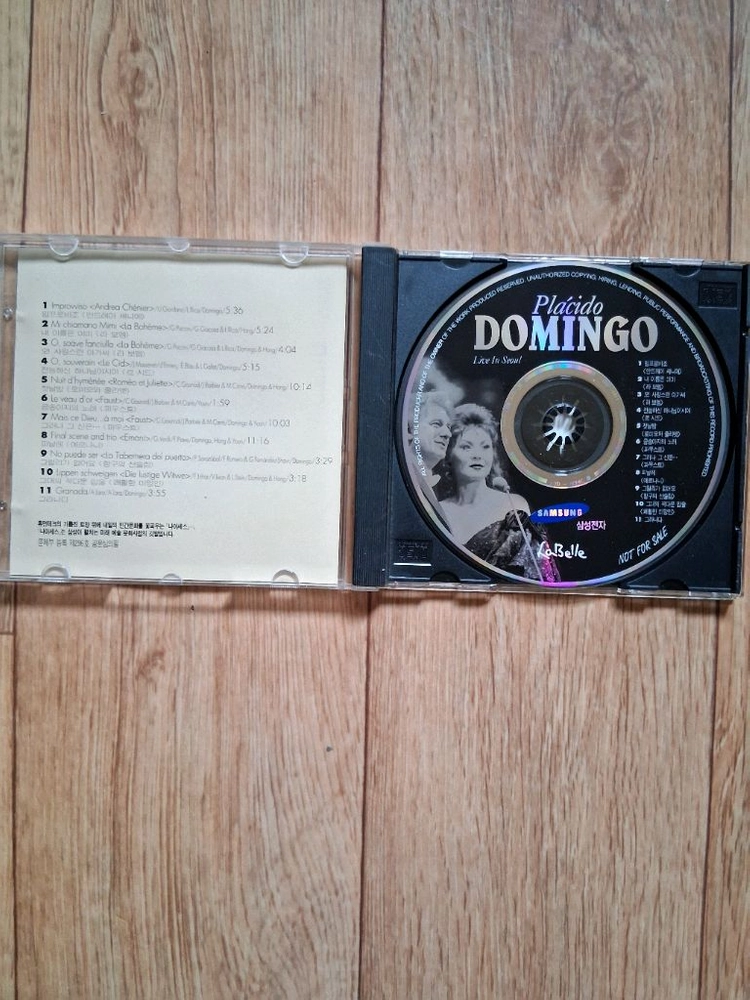 플라시도 도밍고CD앨범&화제드라마 애인 삼입곡CD앨범.일괄.구하기 힘들CD에요.상태 좋아요 이미지