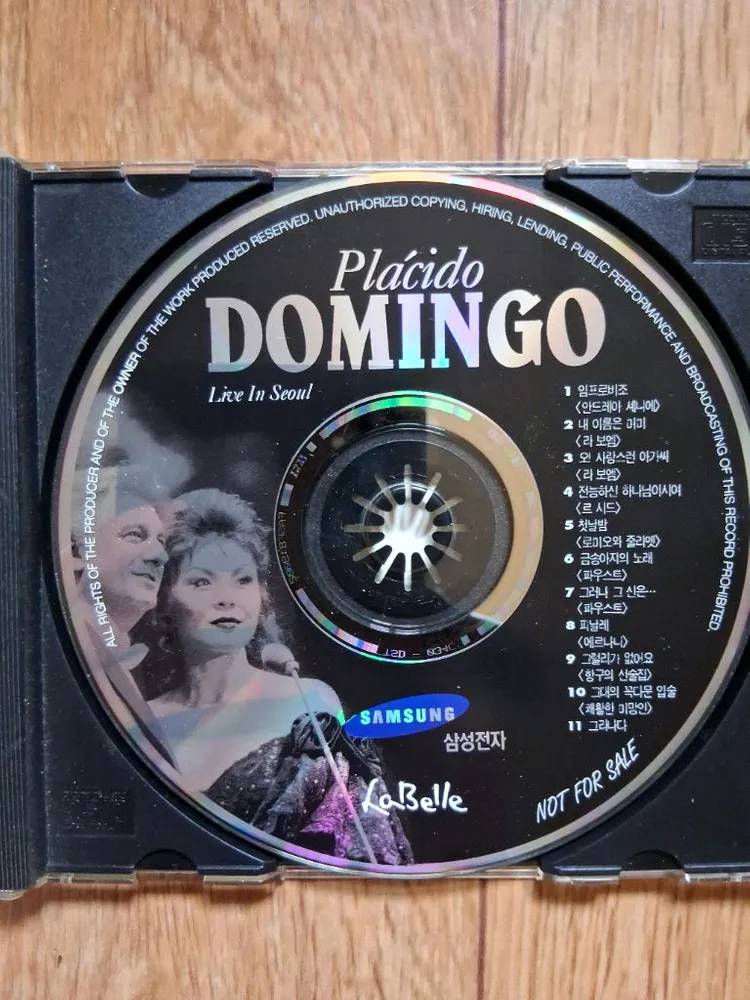 플라시도 도밍고CD앨범&화제드라마 애인 삼입곡CD앨범.일괄.구하기 힘들CD에요.상태 좋아요 이미지