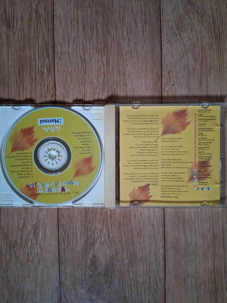 플라시도 도밍고CD앨범&화제드라마 애인 삼입곡CD앨범.일괄.구하기 힘들CD에요.상태 좋아요 이미지