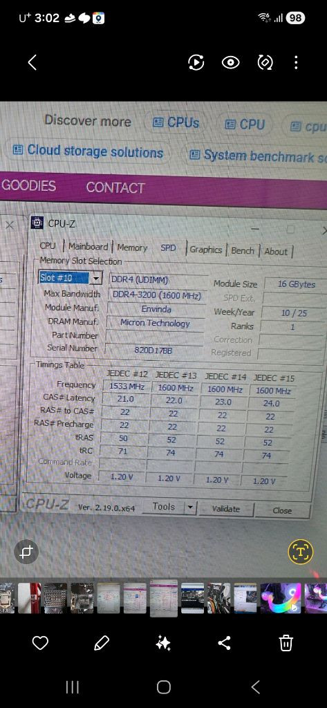ddr4 3200mhz 16gb 2장(합32기가)일괄판매 이미지