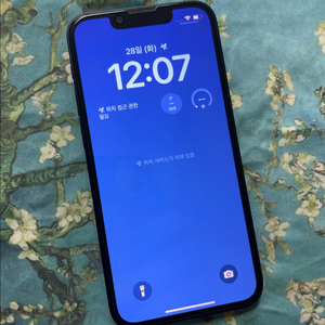 아이폰13미니 128 미드나이트 SSS급 이미지