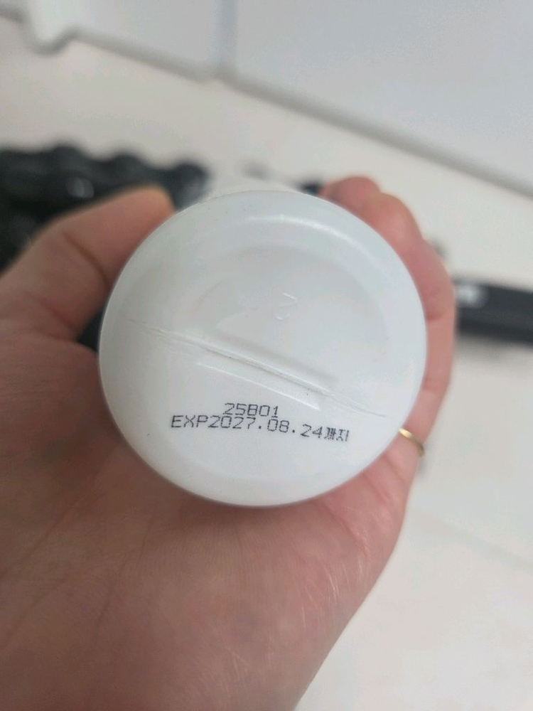 메디니스 셀룰라 + 부스터젤 판매 이미지