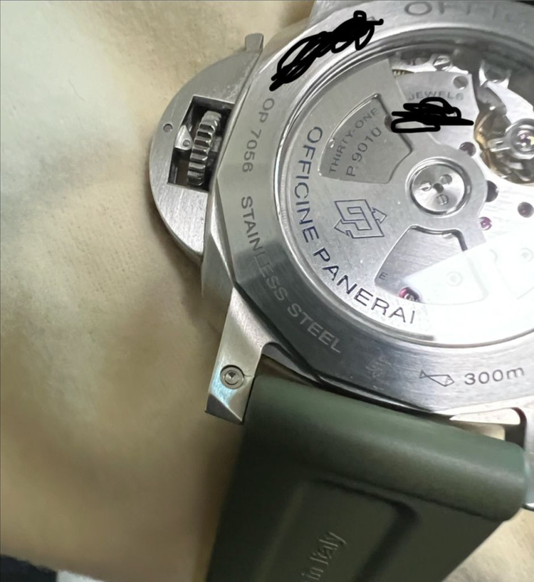 파네라이 pam1312 이미지