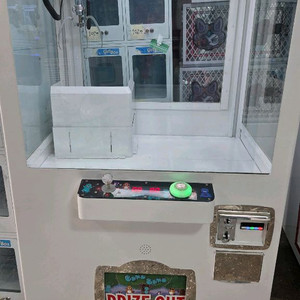 새거같은 인형뽑기기계팝니다 이미지