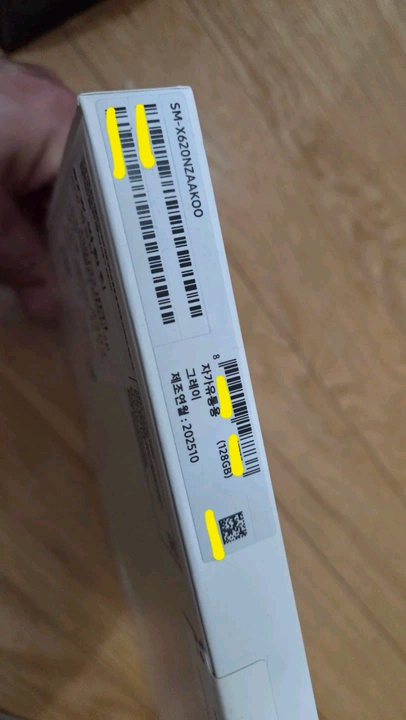 갤럭시탭 s10 FE+ 128gb WIFI 이미지