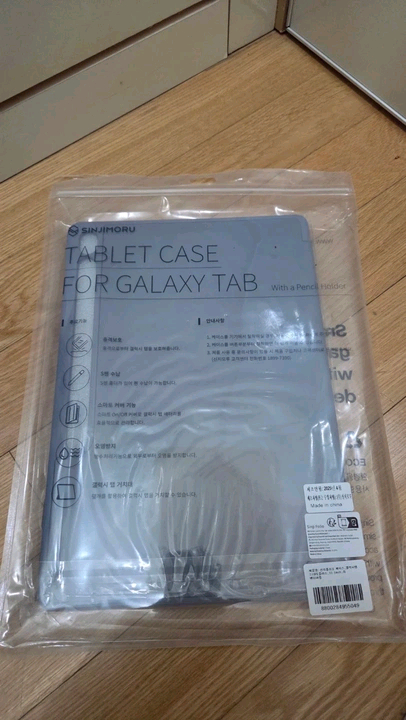 갤럭시탭 s10 FE+ 128gb WIFI 이미지