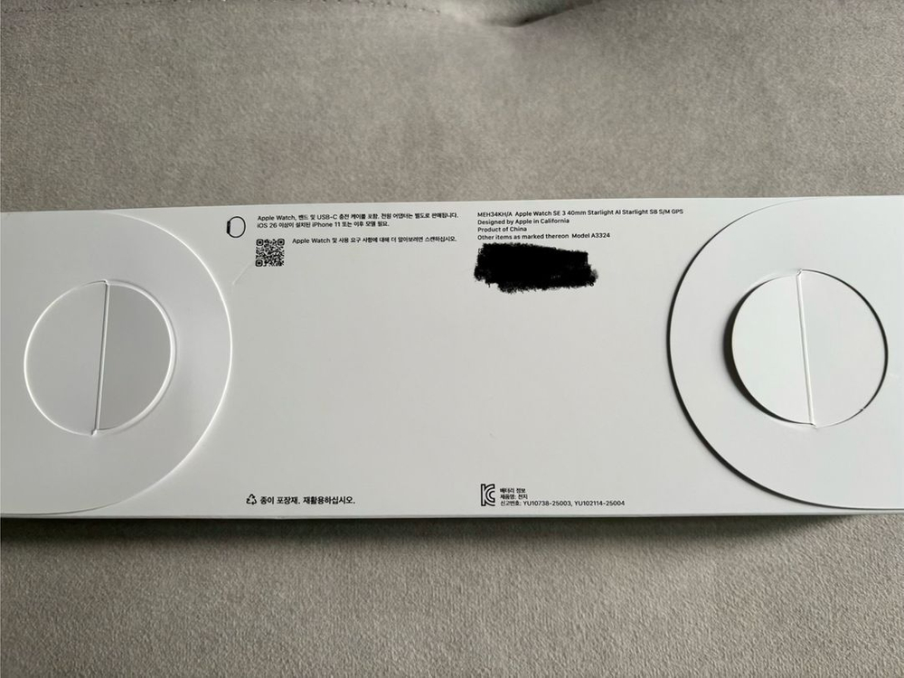 미개봉 애플워치 SE3 40mm 스타라이트 색상 이미지