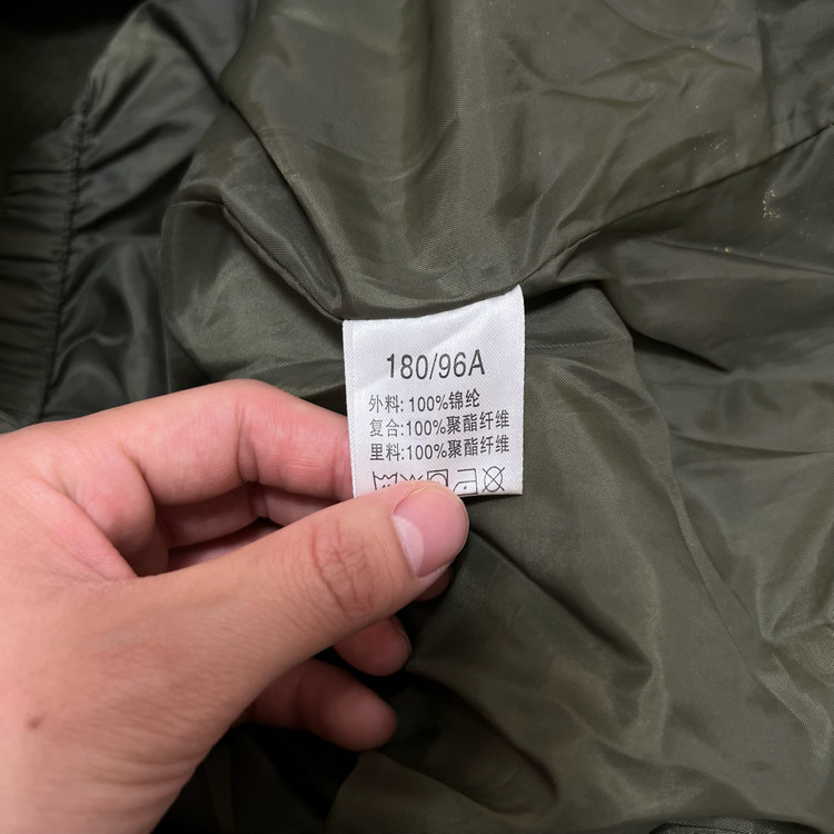 밀리터리 데저트 마펫 플리스 내피 전투복 자켓 파카 XL/105 이미지