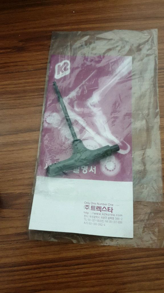 k2 인라인스케이트 이미지