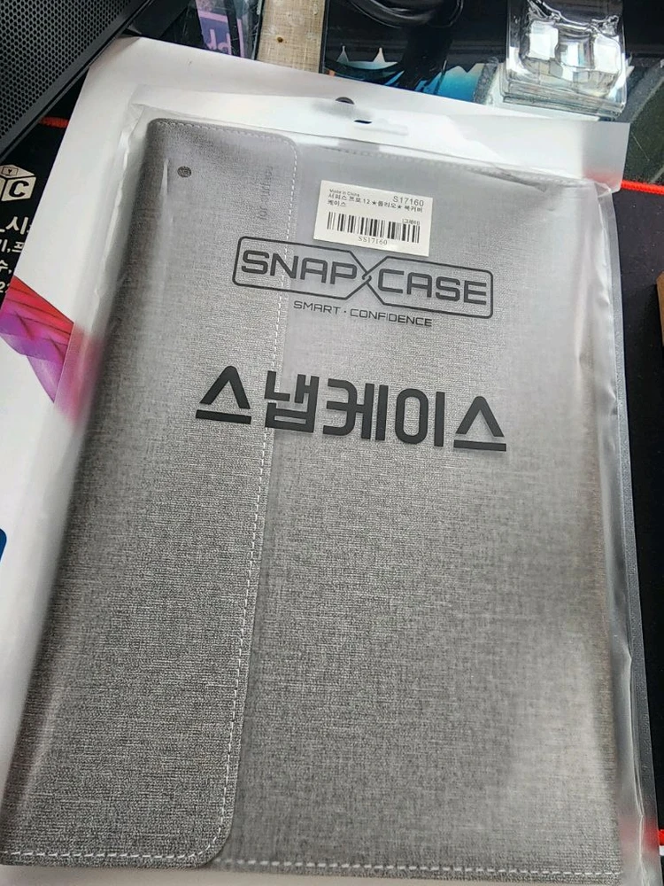 서피스프로 12 단순개봉품 이미지