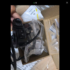 전동킥보드 이미지