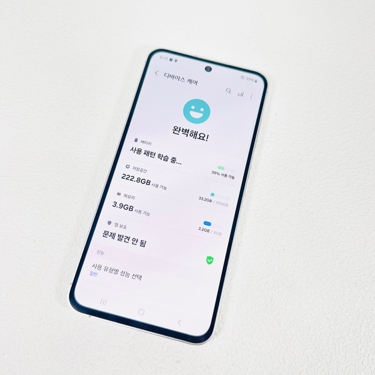 S급 무잔상 갤럭시S24FE 옐로우색상 256G 판매해요 이미지