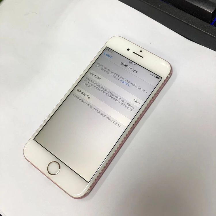 .아이폰6S 64GB 로즈골드 중고폰 배터리100% 인스타 레트로감성 카메라폰 사진폰 211255 이미지
