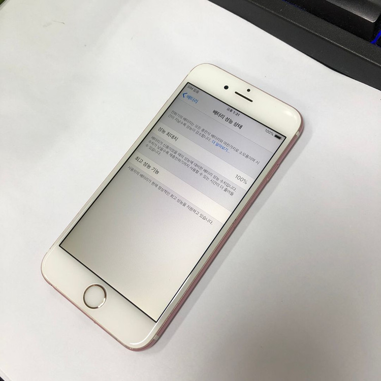 .아이폰6S 64GB 로즈골드 중고폰 배터리100% 인스타 레트로감성 카메라폰 사진폰 211255 이미지