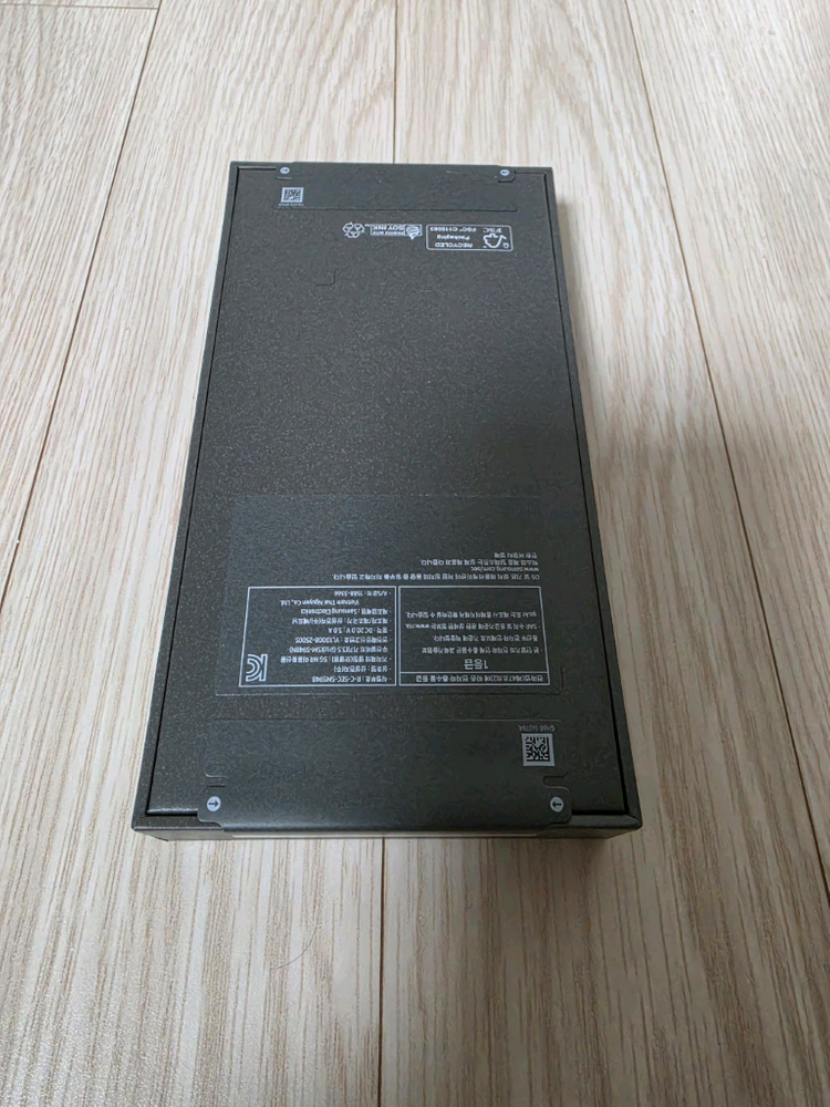 갤럭시 S26 울트라 256g 자급제 화이트 미개봉 이미지