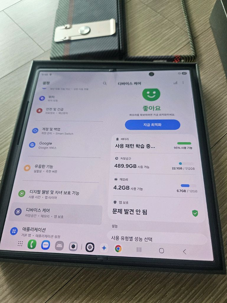 자급제 갤럭시 z폴드 7. 512기가 이미지