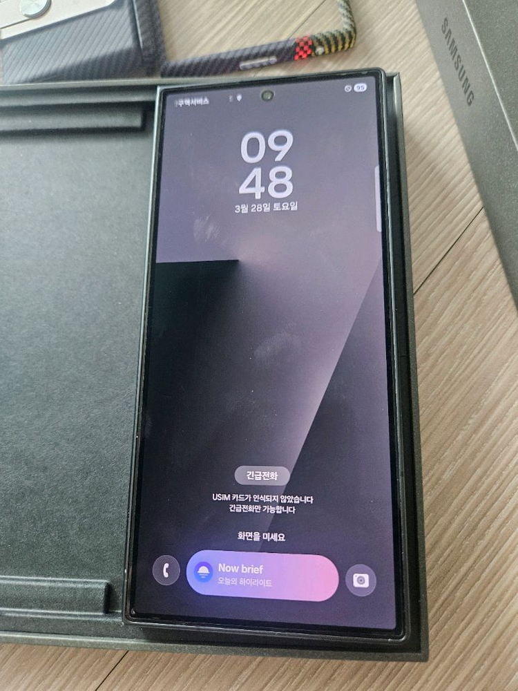 자급제 갤럭시 z폴드 7. 512기가 이미지