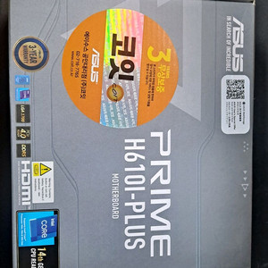 ASUS PRIME H610I-PLUS 새제품 이미지