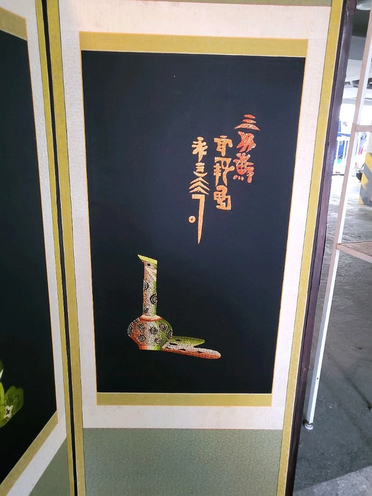 6폭 병풍 판매합니다. 이미지