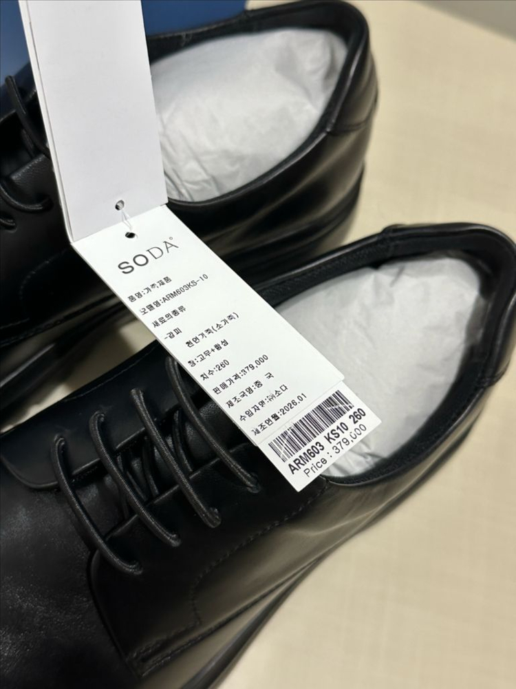 소다 신상 구두 미사용 택달린 새상품(260) 이미지