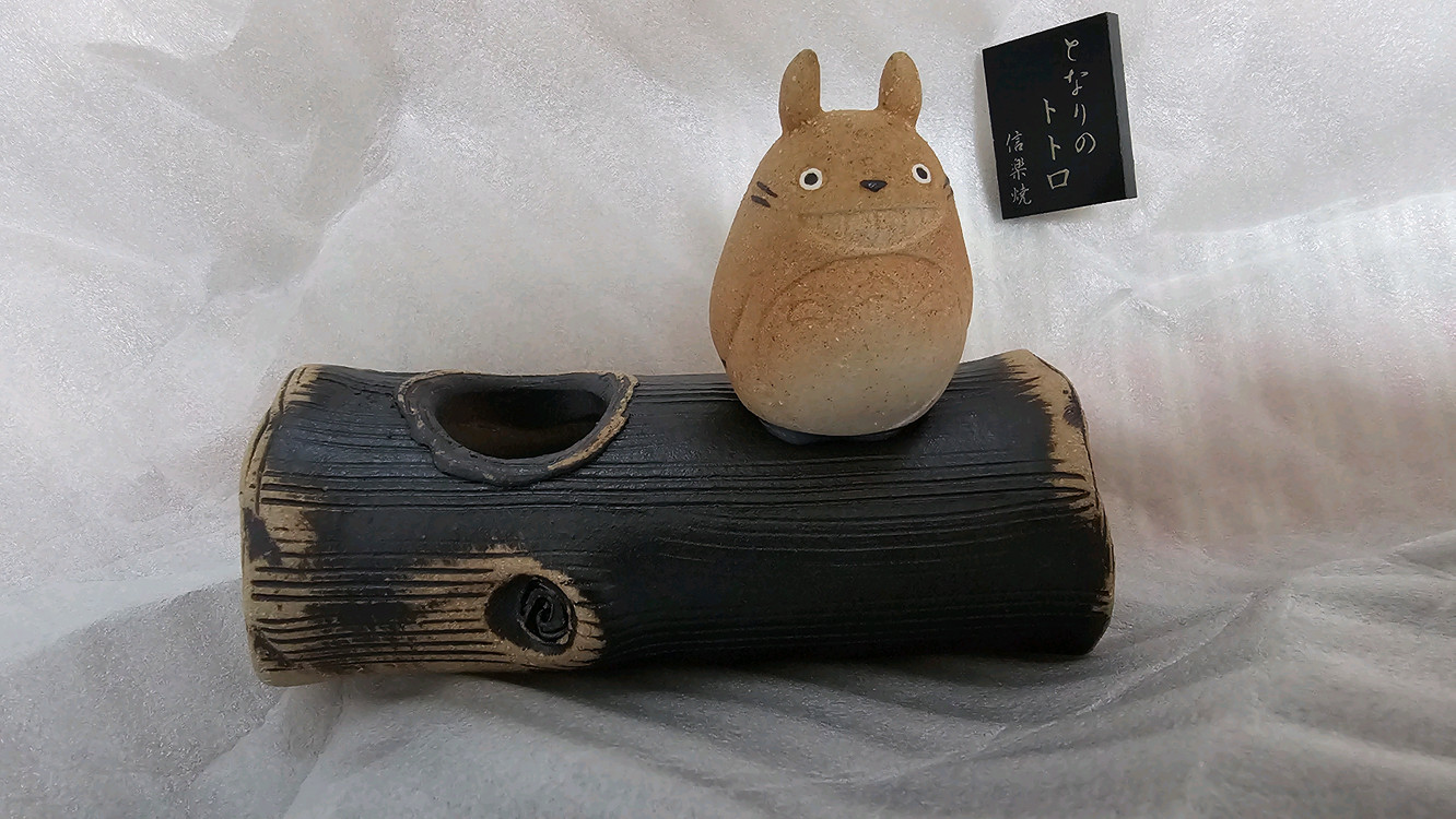 토토로 한송이 꽃병 미사용 이미지