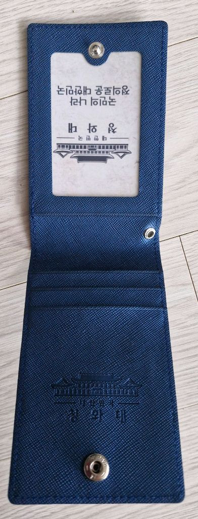 청와대 목걸이형 카드지갑 미사용 수집품 사람이 먼저다 머그컵 각각 이미지