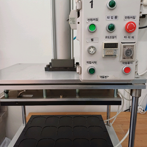 전기 누룽지 기계 15구 이미지