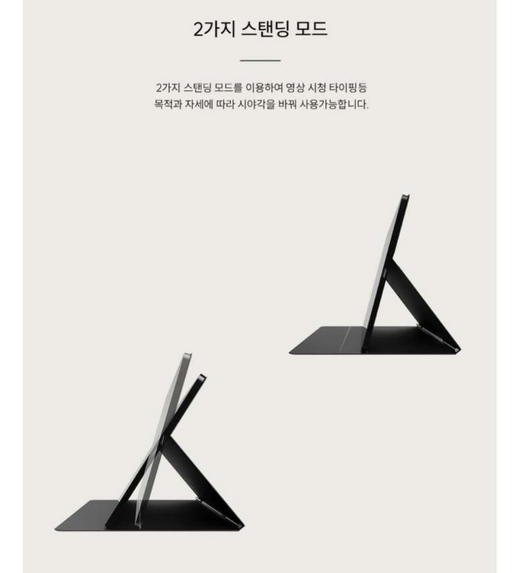 GSB 갤럭시탭 S10FE+ 마그네틱 북커버 펜슬수납 새제품 이미지