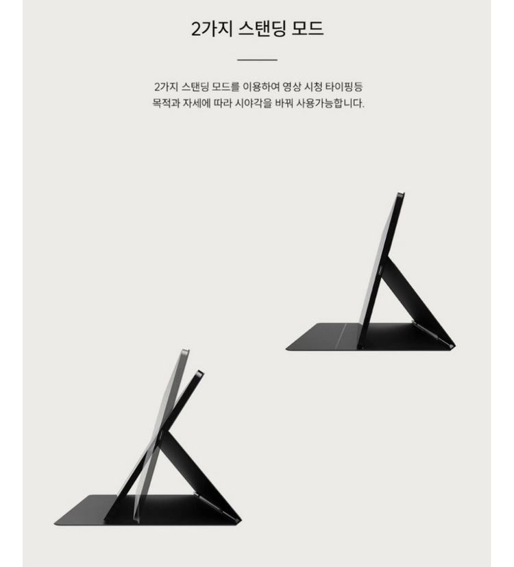 GSB 갤럭시탭 S10FE+ 마그네틱 북커버 펜슬수납 새제품 이미지