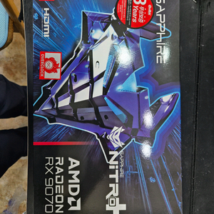 amd 9070xt nitro+ 사파이어 니트로 판매합니다 이미지