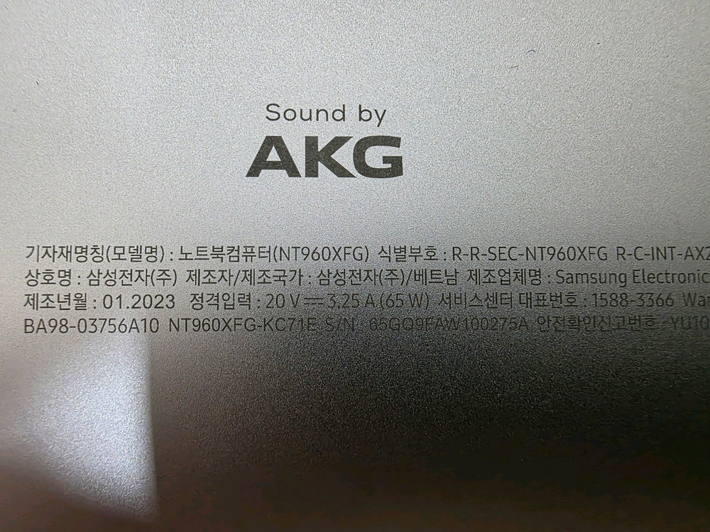 삼성 갤럭시북3 프로 i7 512GB 16인치 노트북/신품급 이미지