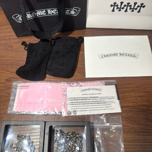 크롬하츠 페이퍼체인 목걸이&팔찌 이미지