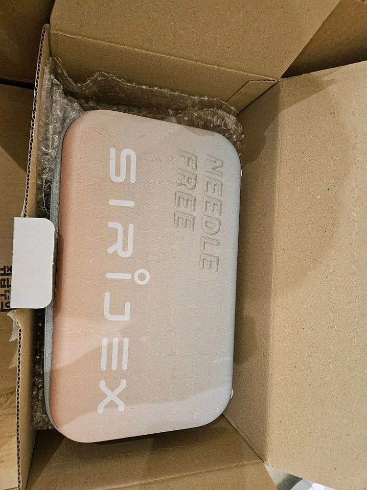 자동 히알펜, 오토 히알펜, 시리젝스 오토젯 비타젯 (완전새상품, 업그레이드완료) 이미지