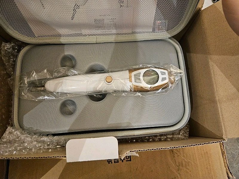 자동 히알펜, 오토 히알펜, 시리젝스 오토젯 비타젯 (완전새상품, 업그레이드완료) 이미지