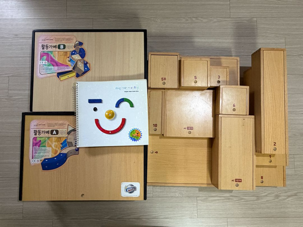 오르다 자석가베 (1-10가베+활동가베A,B)+가이드북 풀세트 이미지