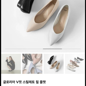 웨딩슈즈 235(웨딩 코사지 포함) 이미지