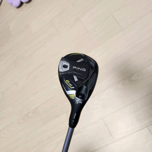 핑유틸5번 G430, HL45/HL35(2종)