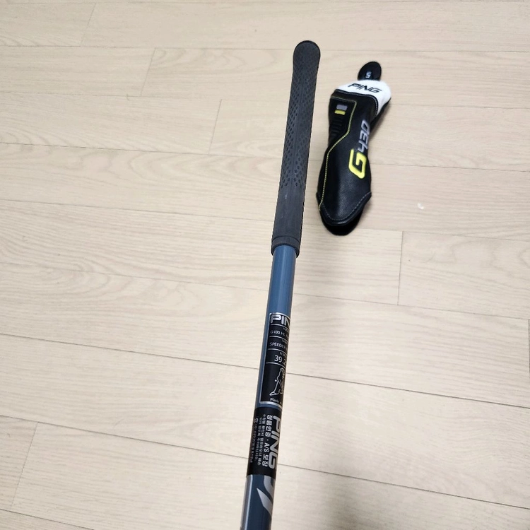 핑유틸5번 G430, HL45/HL35(2종) 이미지
