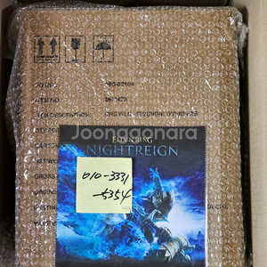 PS5 엘든 링 밤의 통치자 콜렉터즈 에디션 엘든링 컬렉터즈 특전판 카톤 미개봉 이미지