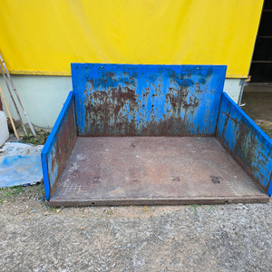 트랙터 적재함 이미지